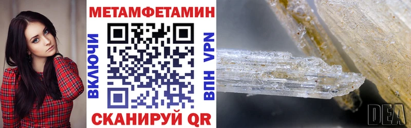 Amphetamine VHQ  KRAKEN ССЫЛКА  Уварово 