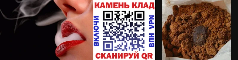 OMG зеркало  Уварово  ГАШ индика сатива  купить  цена 