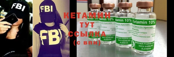 меф Аркадак