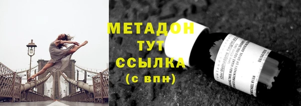 меф Аркадак