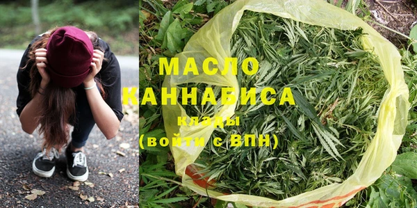 меф Аркадак
