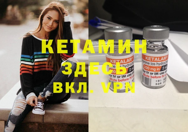 меф Аркадак