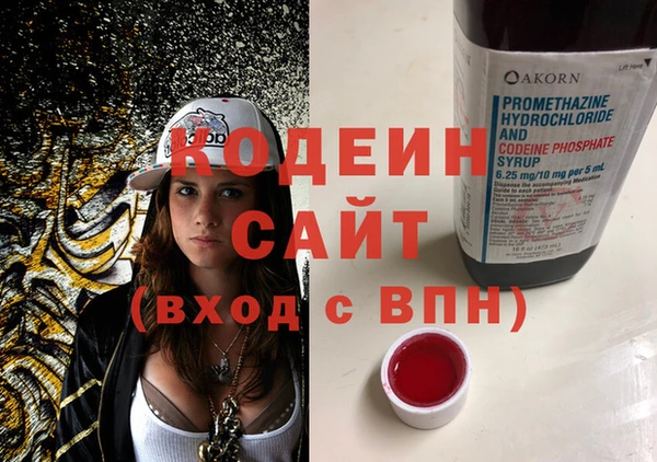 меф Аркадак
