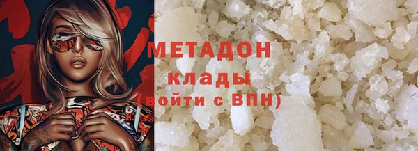 меф Аркадак