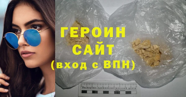 меф Аркадак