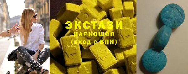 меф Аркадак